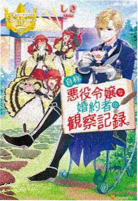 读者共建条目配图