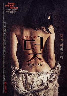 幕后制作专栏卡片配图